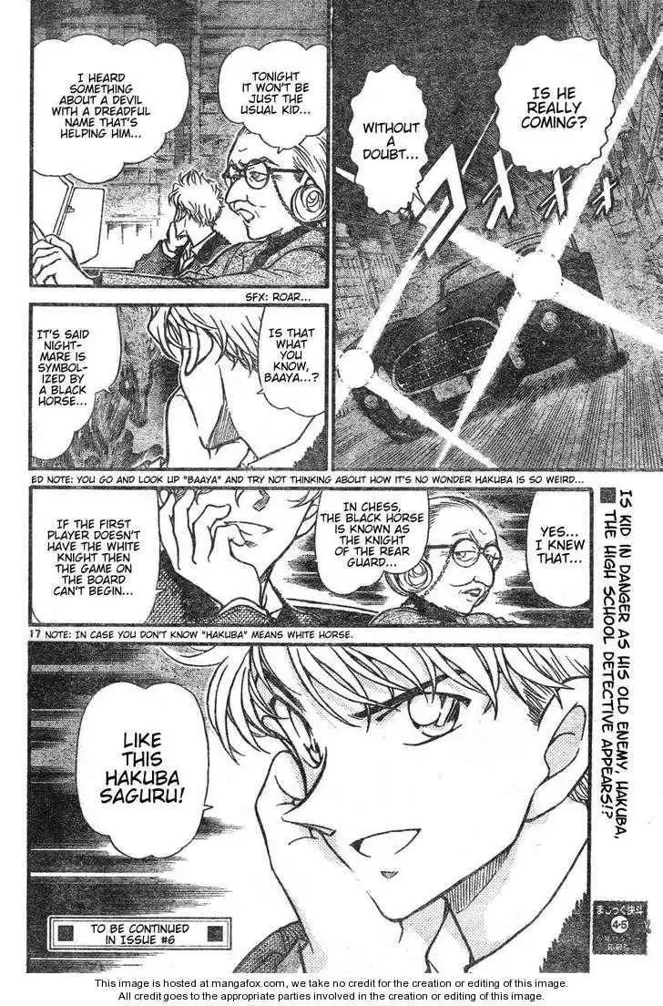 Magic Kaitou Chapter 4.7 15